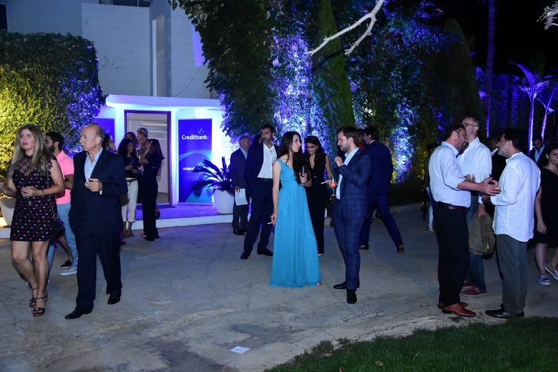 Alfred Basbous Foundation Gala Dinner
